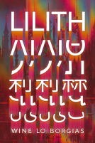 book cover for Lilith
