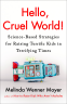 Cover Image: Hello, Cruel World!