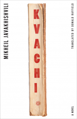 book cover for Kvachi