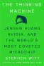 Cover Image: The Thinking Machine