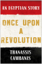 Cover Image: Once Upon A Revolution
