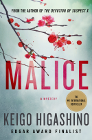 book cover for Malice