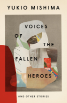 book cover for Voices of the Fallen Heroes