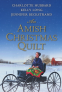 Cover Image: An Amish Christmas Quilt