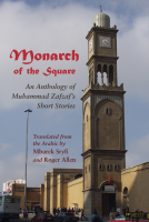 book cover for Monarch of the Square