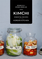 book cover for Kimchi