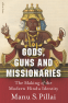Cover Image: Gods, Guns and Missionaries