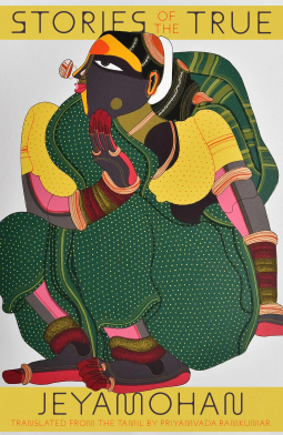 book cover for Stories of the True
