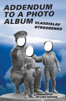 book cover for Addendum to a Photo Album