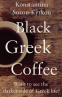 Cover Image: Black Greek Coffee