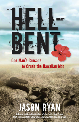 book cover for Hell-Bent