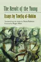 book cover for Revolt of the Young