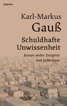 Buchcover für Schuldhafte Unwissenheit