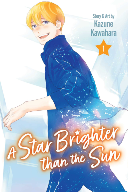 book cover for A Star Brighter than the Sun, Vol. 1