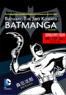 book cover for Batman: The Jiro Kuwata Batmanga Vol. 1