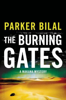 book cover for The Burning Gates