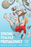 Cover Image: Strong Female Protagonist Book One