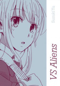 book cover for VS Aliens