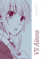 book cover for VS Aliens