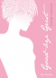Cover Image: Good-bye Geist