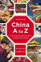 book cover for China A to Z