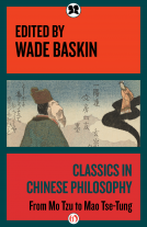 book cover for Classics in Chinese Philosophy