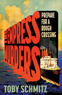 book cover for The Empress Murders