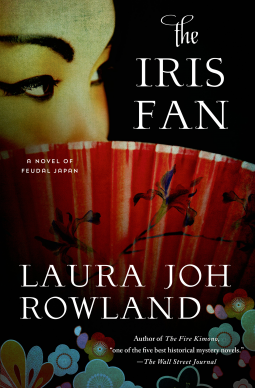 book cover for The Iris Fan