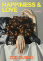 Cover Image: Happiness and Love