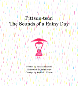 book cover for Pittsun Tsun: The Sounds of a Rainy Day