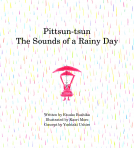 book cover for Pittsun Tsun: The Sounds of a Rainy Day