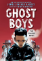 Cover Image: Ghost Boys: The Graphic Novel