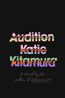 book cover for Audition