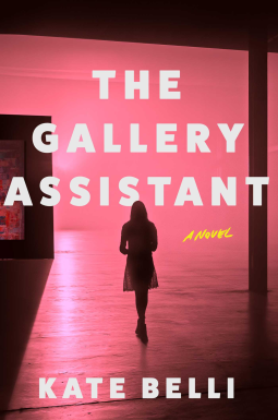 book cover for The Gallery Assistant
