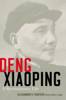 book cover for Deng Xiaoping