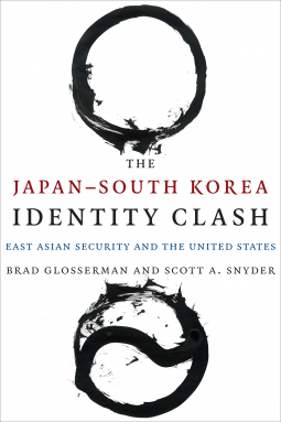 book cover for The Japan-South Korea Identity Clash
