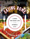 Cover Image: Eating Rome