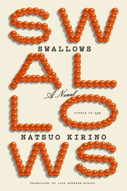 book cover for Swallows