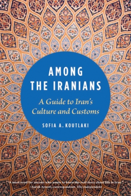 book cover for Among the Iranians