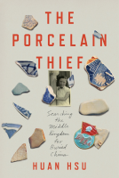 book cover for The Porcelain Thief
