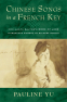Cover Image: Chinese Songs in a French Key
