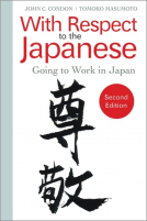book cover for With Respect to the Japanese, 2nd ed.