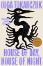 Cover Image: House of Day, House of Night