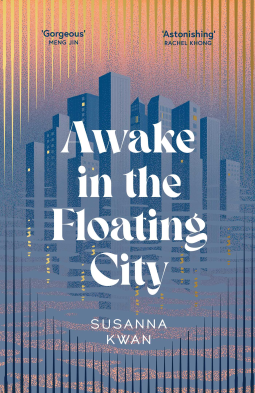 book cover for Awake in the Floating City