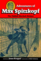 book cover for Adventures of Max Spitzkopf