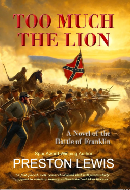 book cover for Too Much the Lion