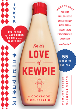 book cover for For the Love of Kewpie