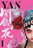 book cover for Yan Vol.1