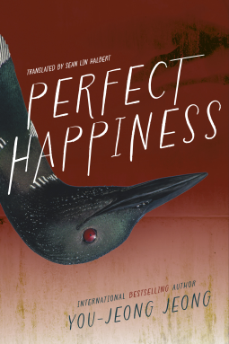 book cover for Perfect Happiness