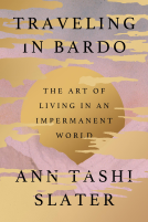book cover for Traveling in Bardo